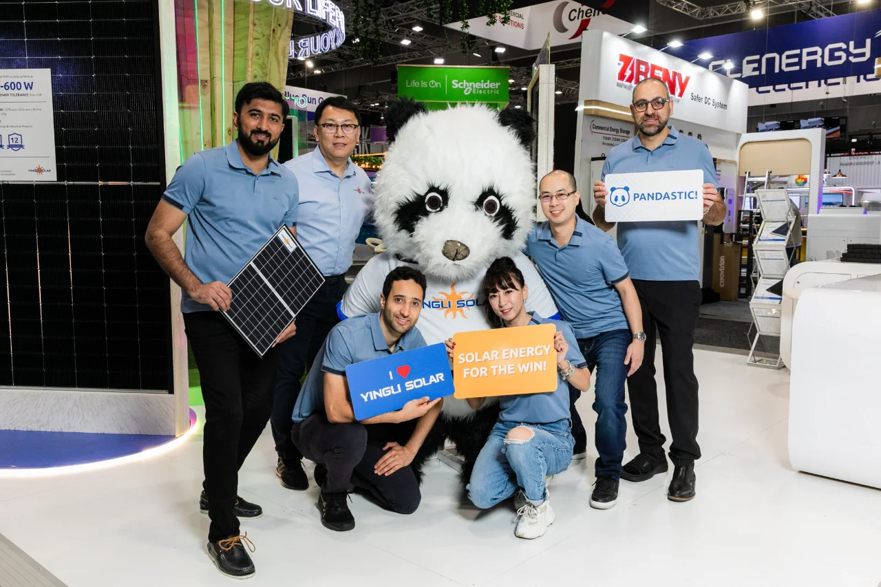 ?‌2025巴基斯坦国际电力能源展PEEC