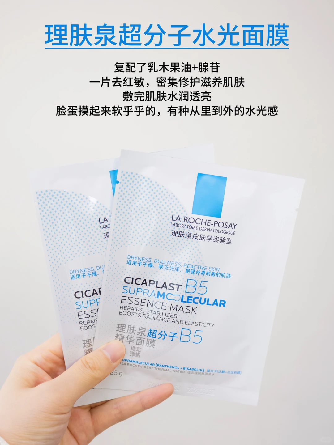 成分党深扒|震惊进博会的诺贝尔奖科技