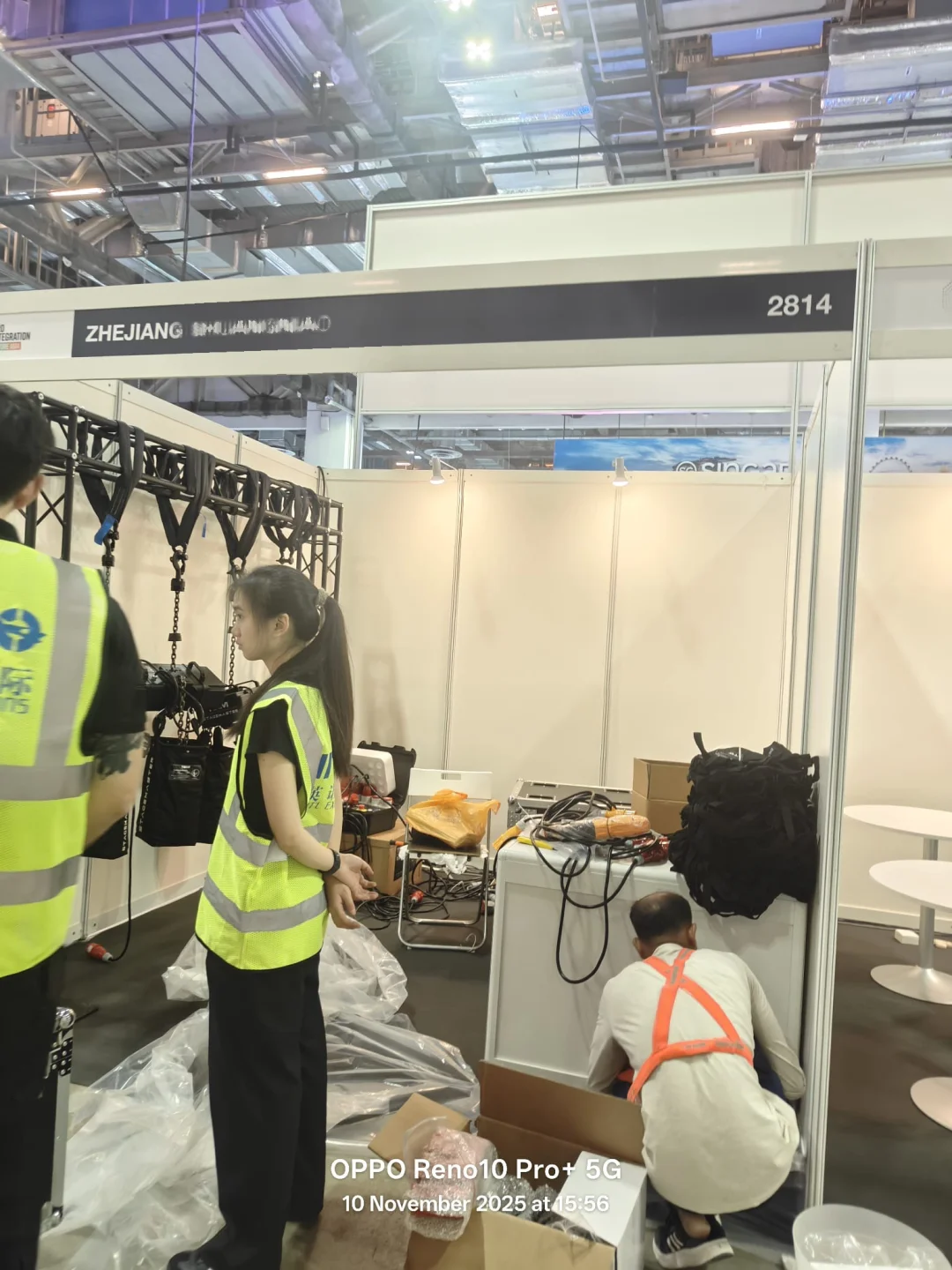 2025年新加坡PIFA展会派送