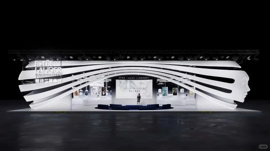 七赴进博|雅诗兰黛沉浸呈现全品牌+黑科技
