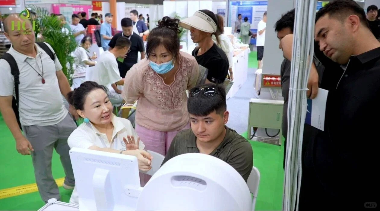 2026广州大健康展-睡眠健康展-氢健