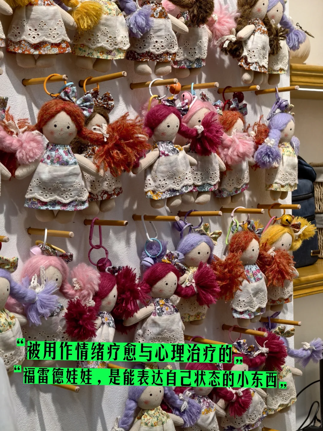 一些在义乌获取信息差的野路子