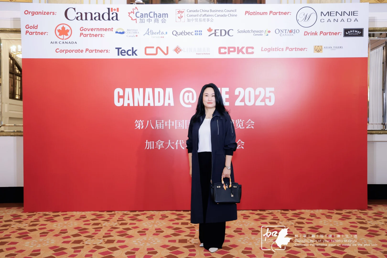 今年进博会终于结束啦