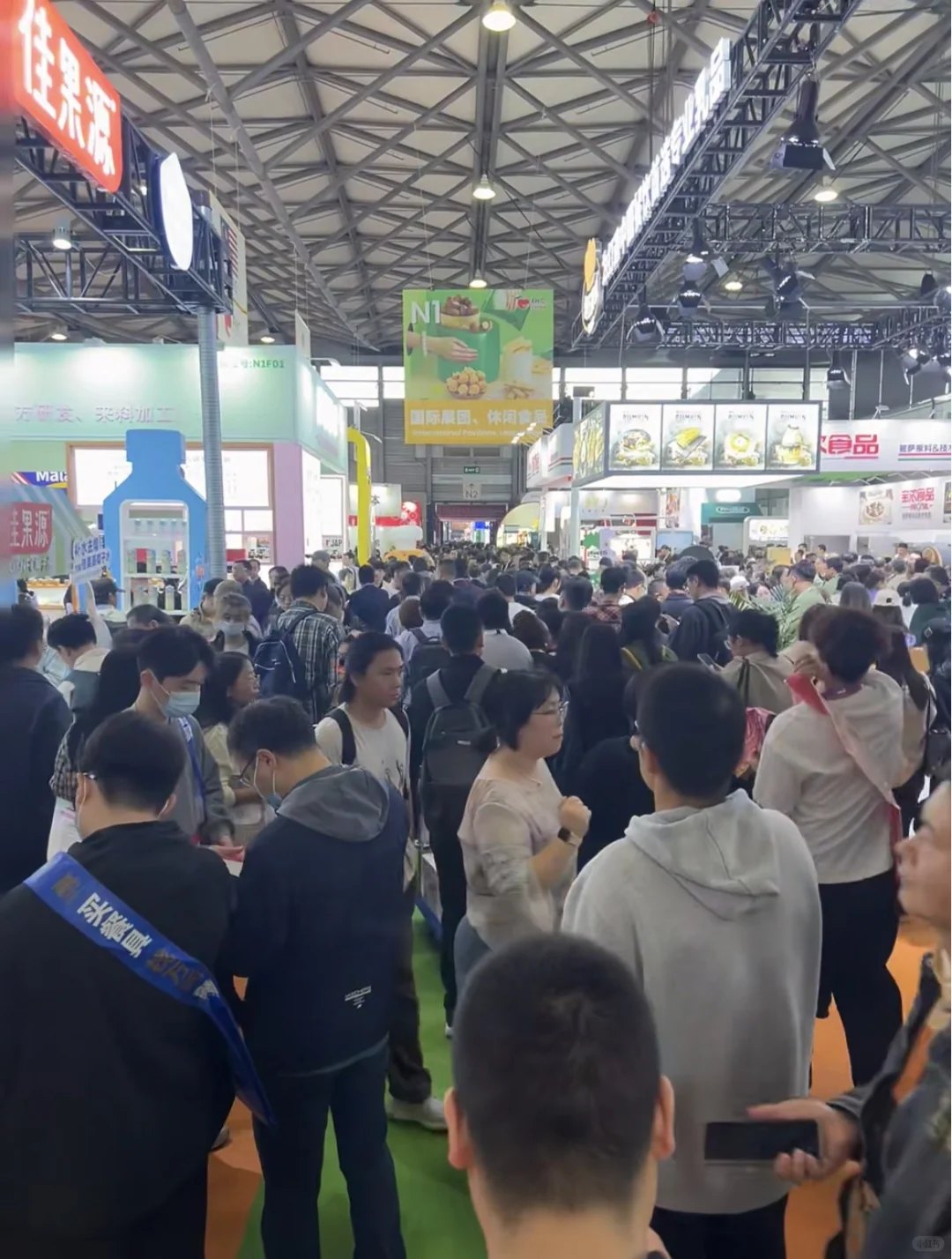 免费逛吃?上海环球食品展三天通票9元啦❗️