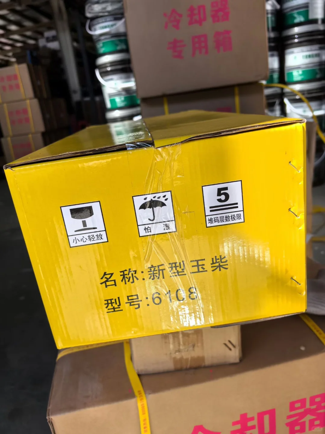 30/50装载机全车配件批发零售！