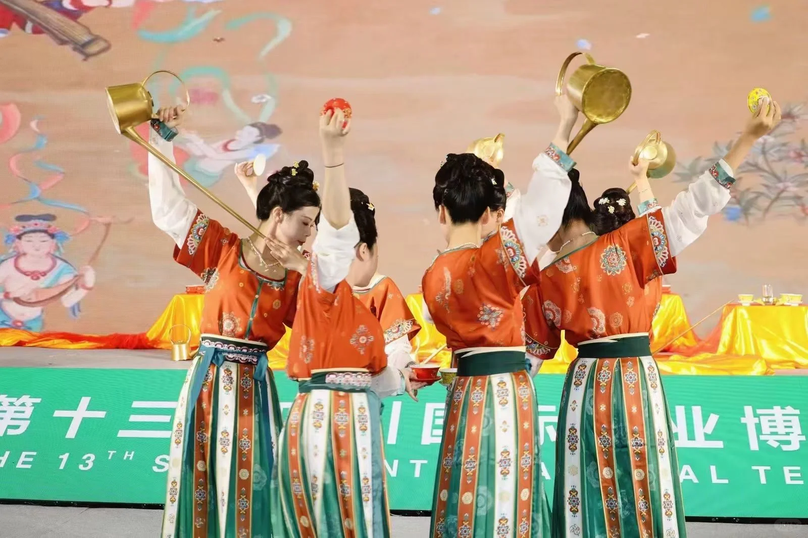 四川国际茶博会