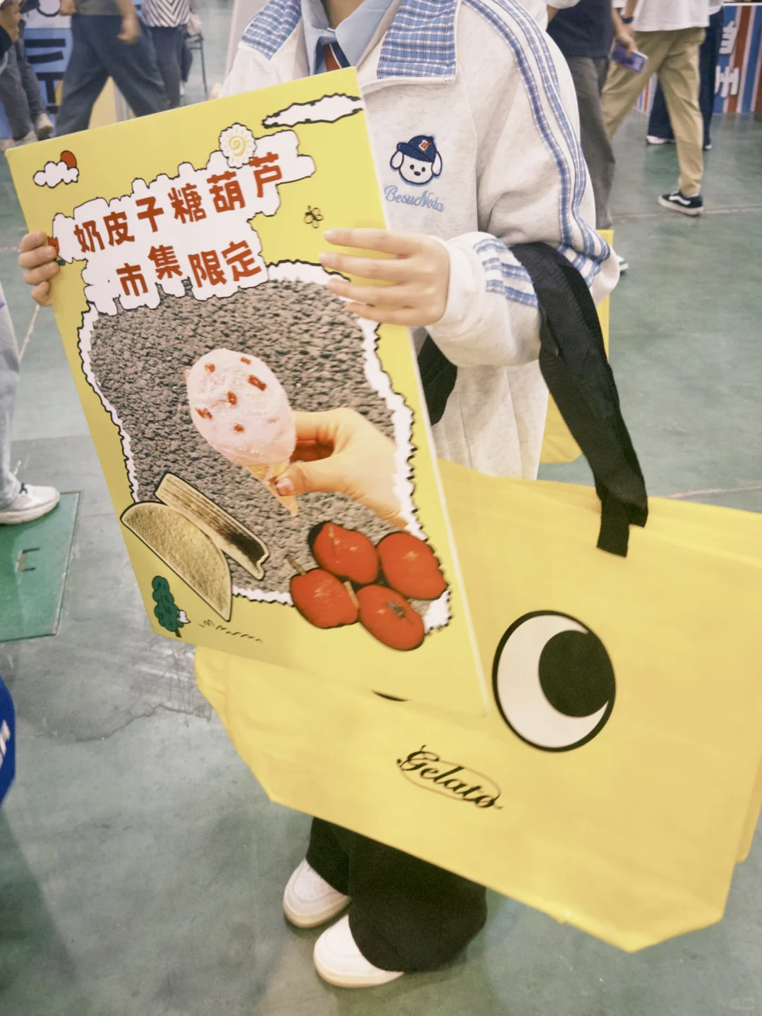 ☕️|厦门咖啡展会还没逛够呢怎么办