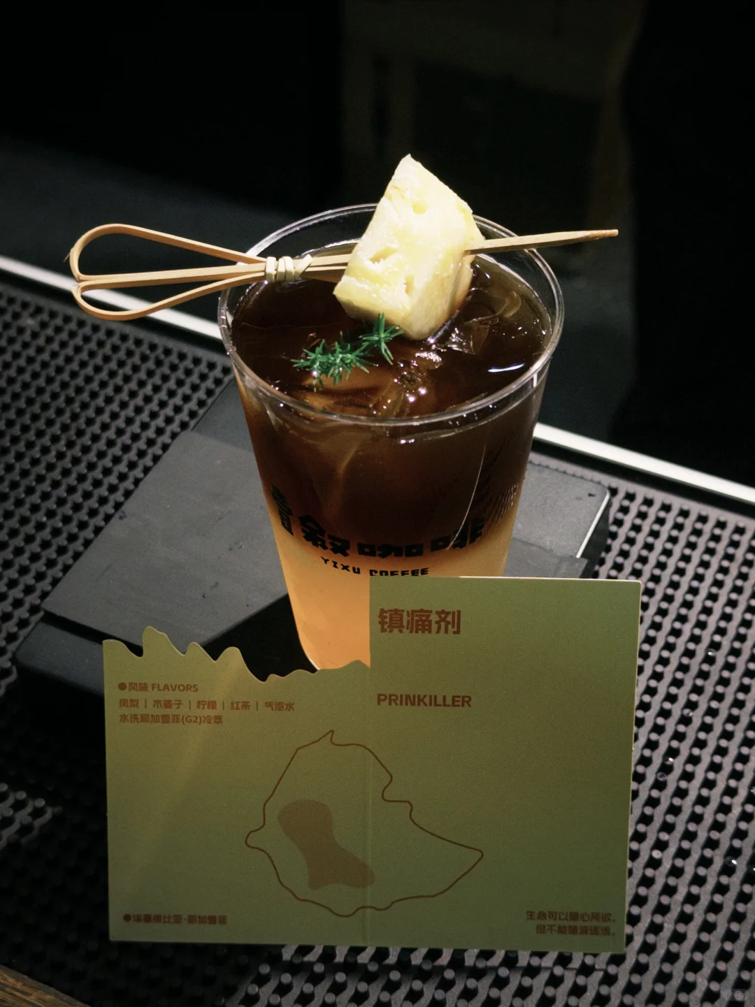 ☕️|厦门咖啡展会还没逛够呢怎么办