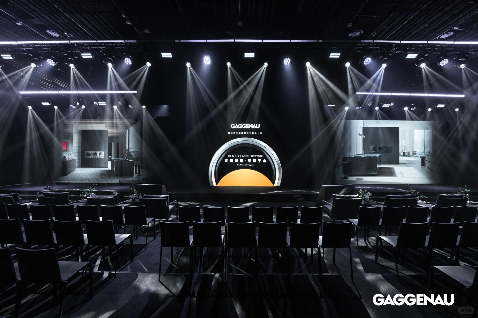 嘉格纳新品发布会