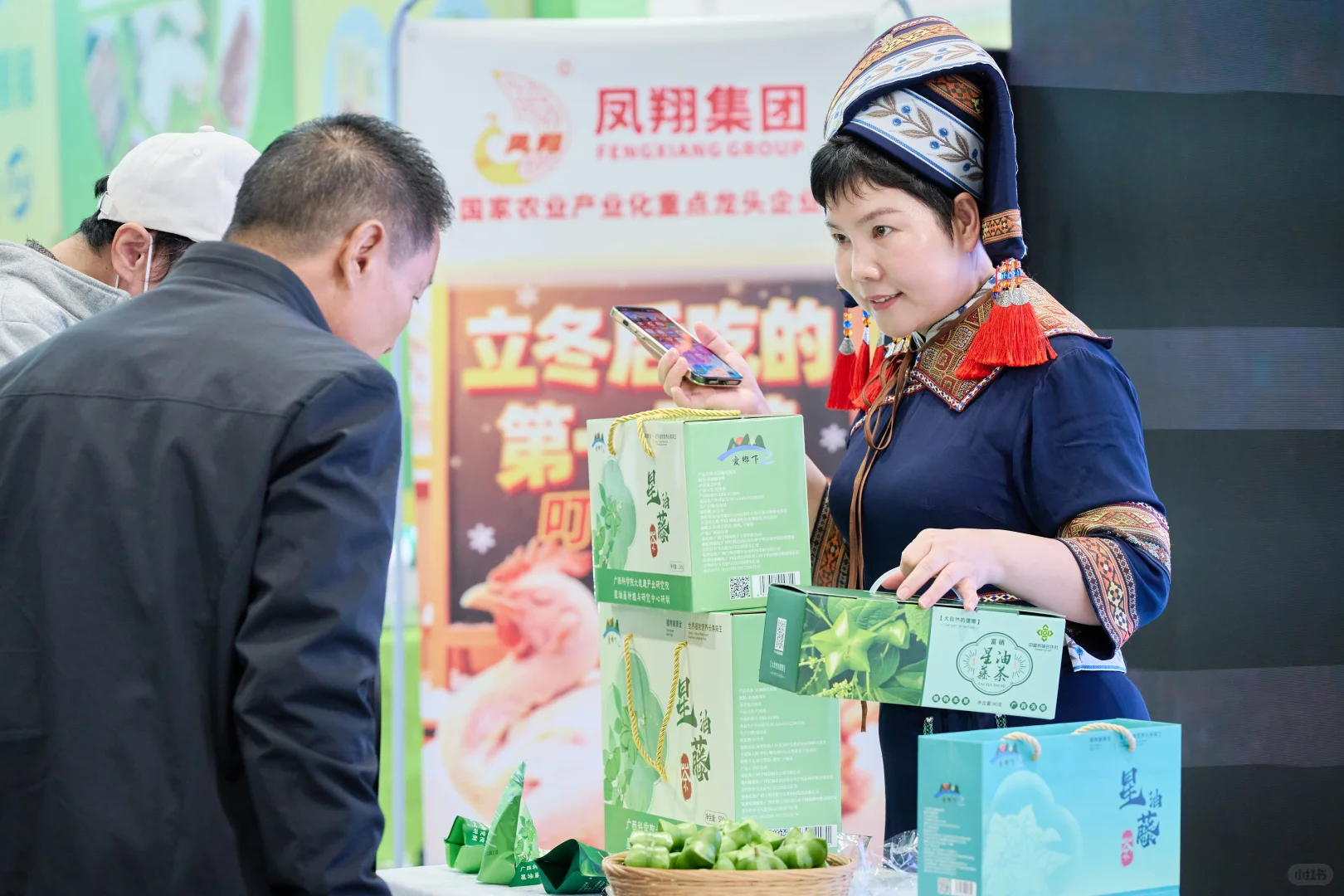 2025南宁农博会拍摄