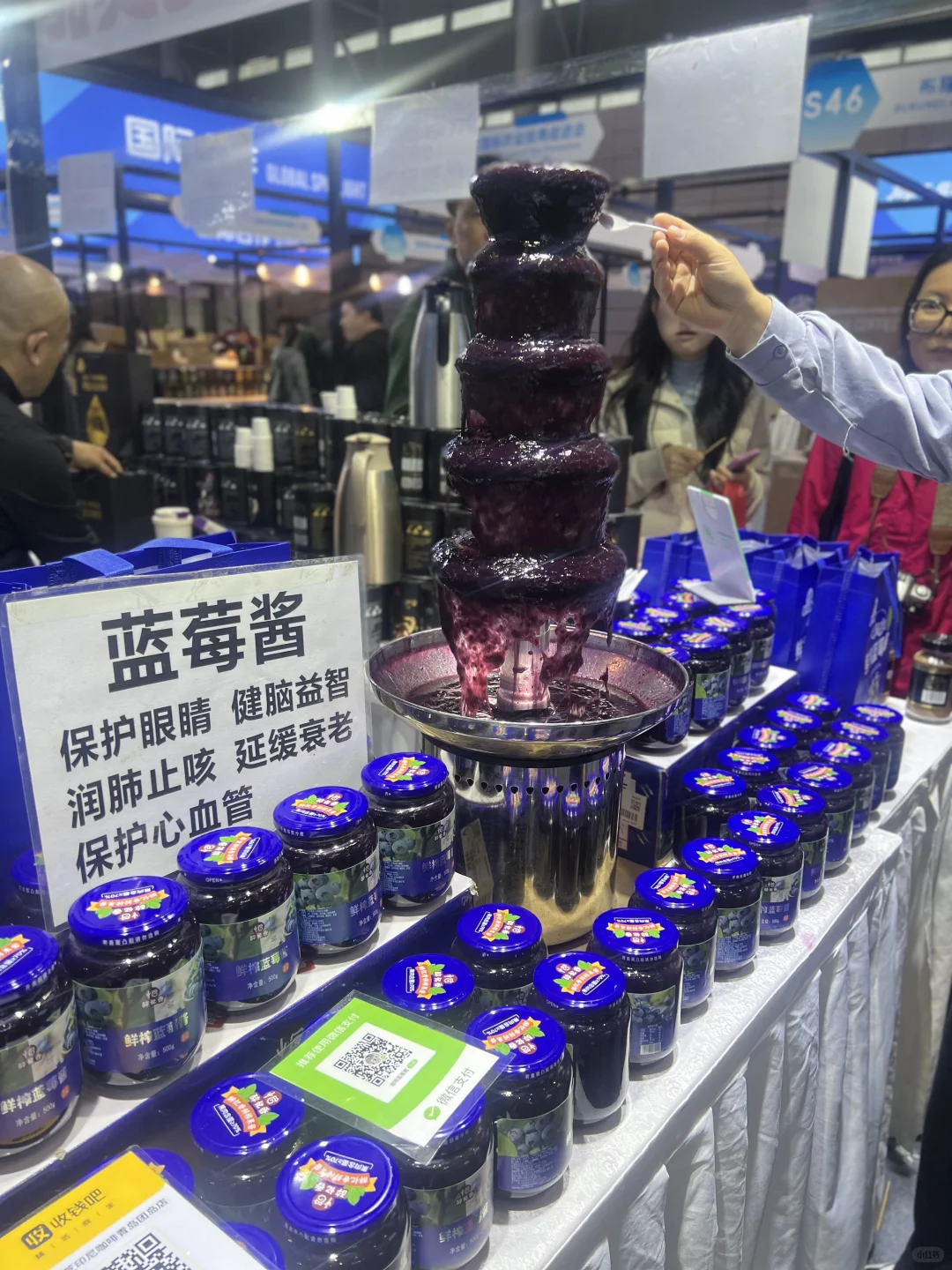 合肥的盆友们周末是不是都来了这里？