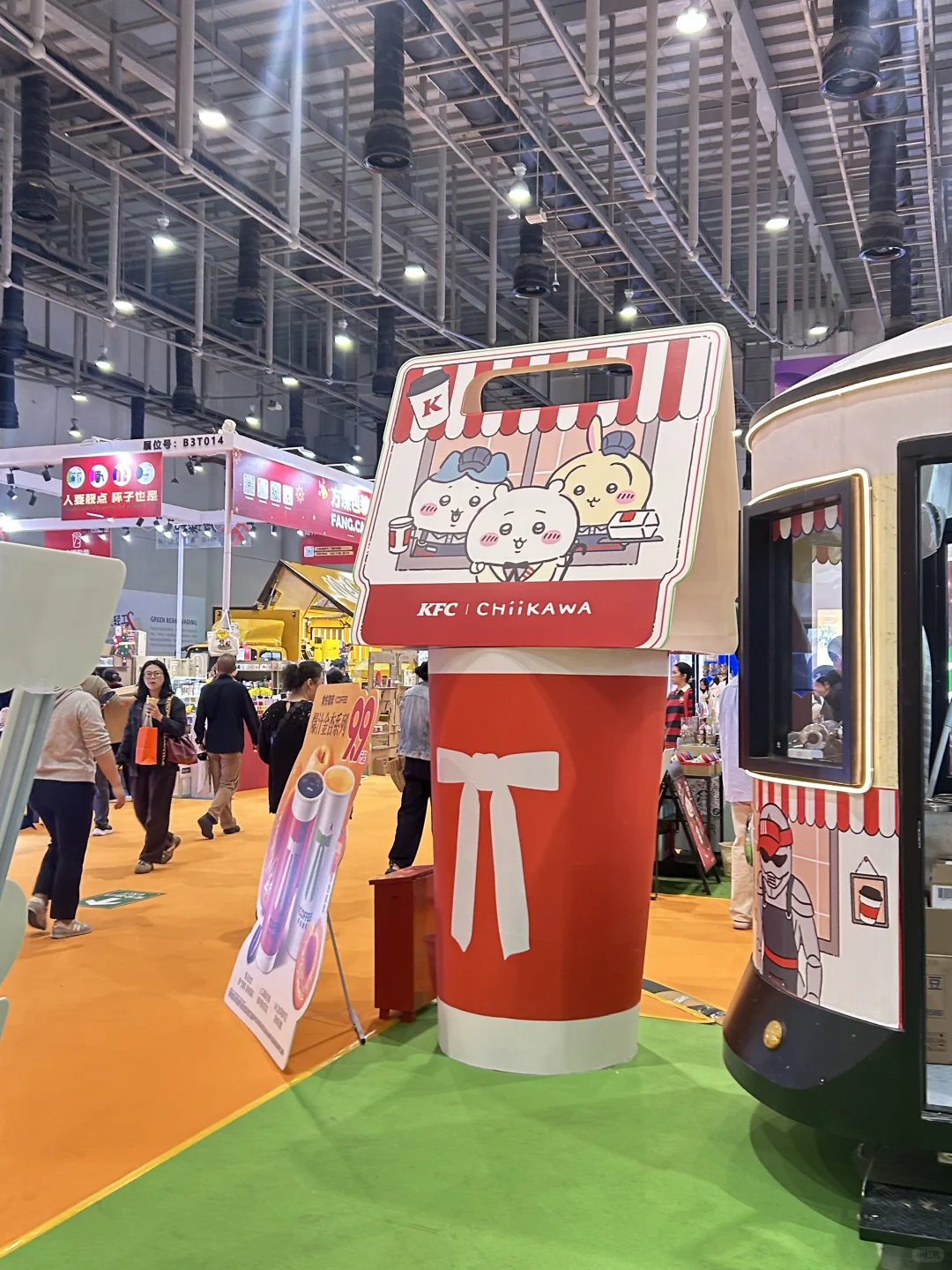 厦门国际咖啡展