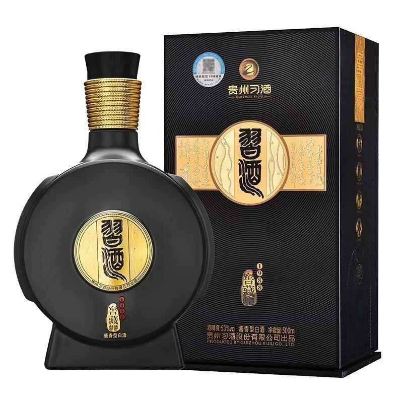 习酒 窖藏1988 53度 500ml*6瓶 整箱装
