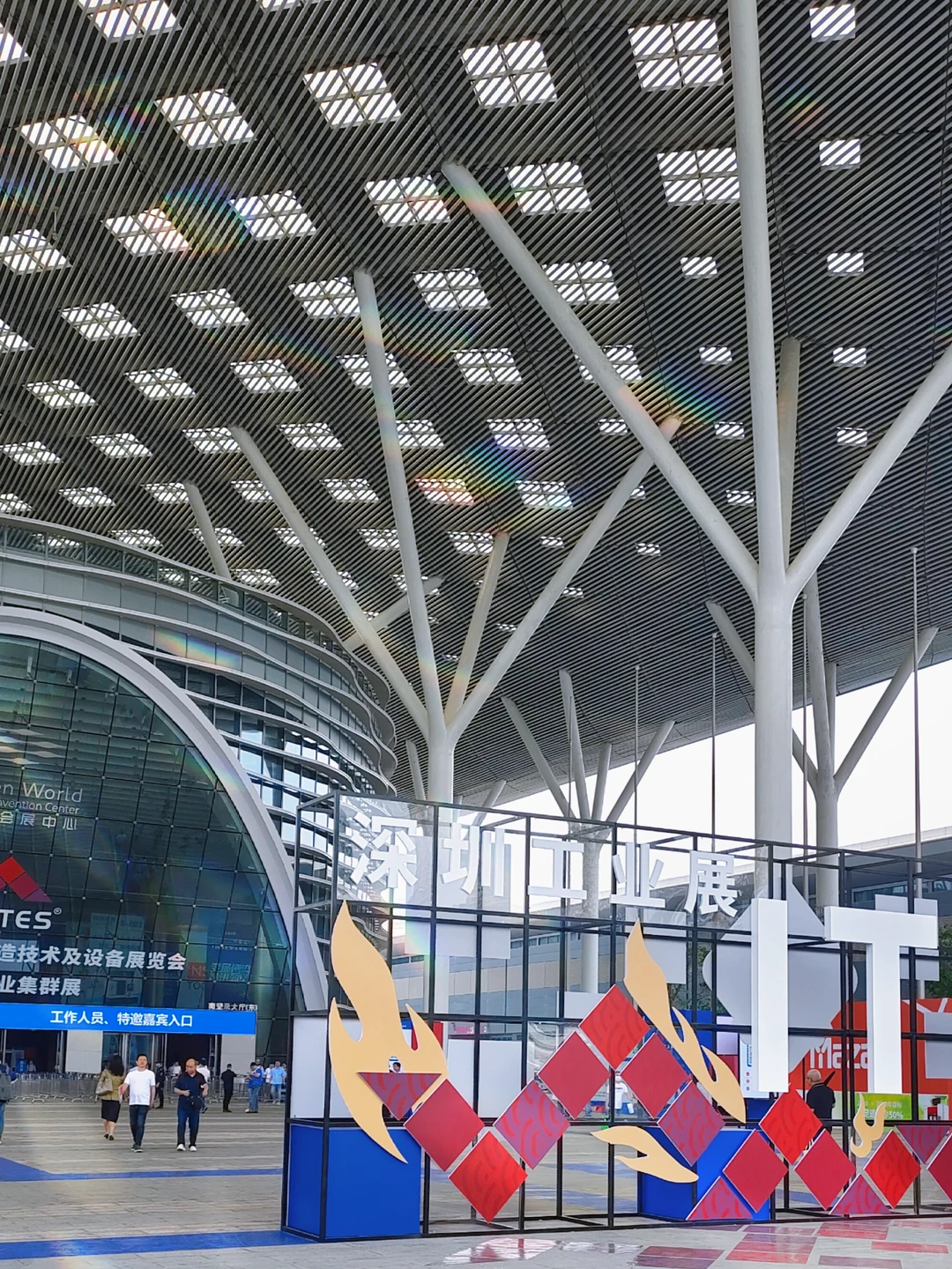 深圳工业展你参加了吗