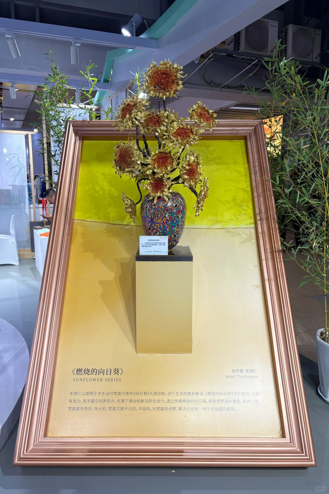 第八届中国国际进口博览会?