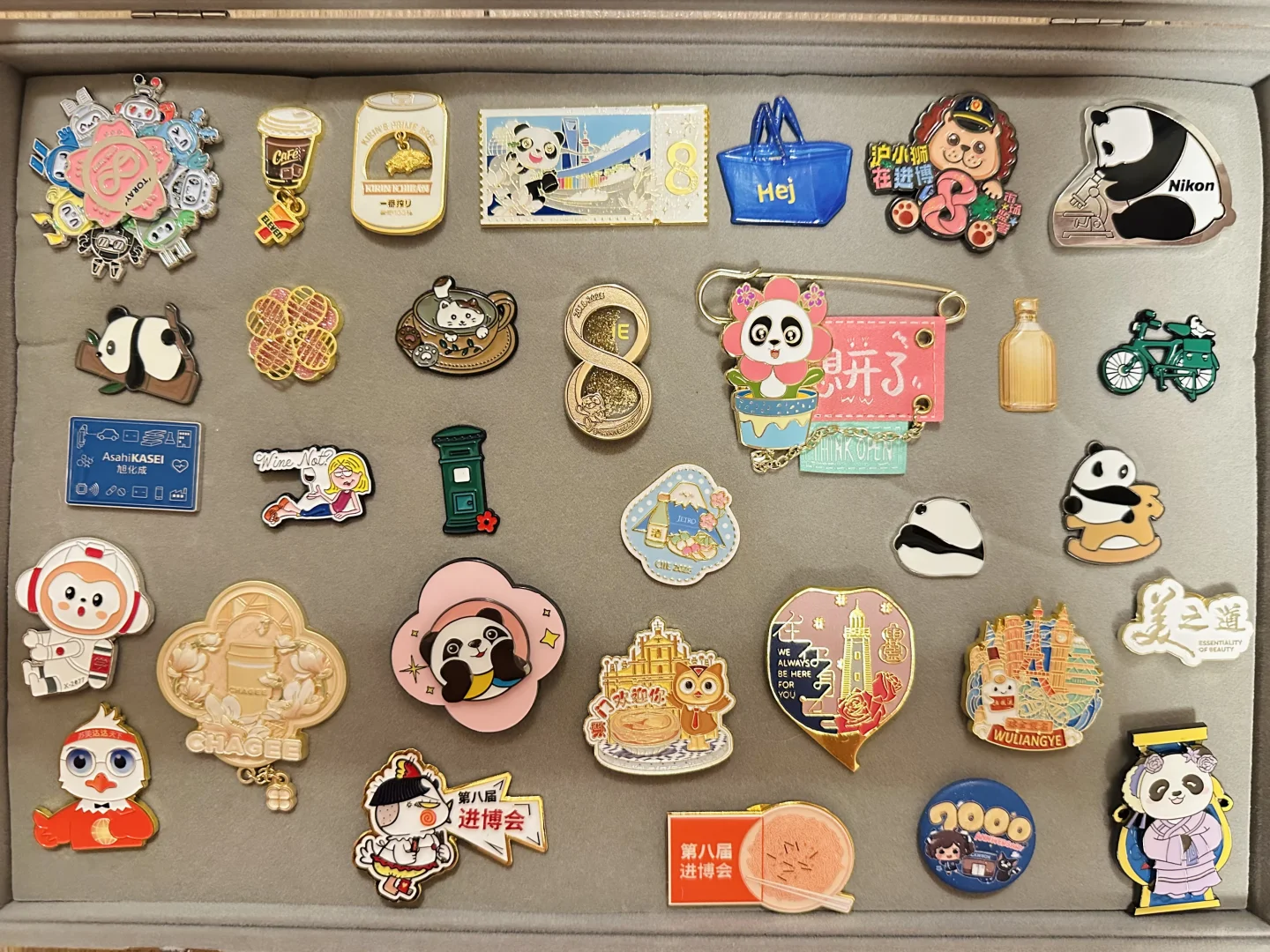 进博会徽章，终于有时间整理了