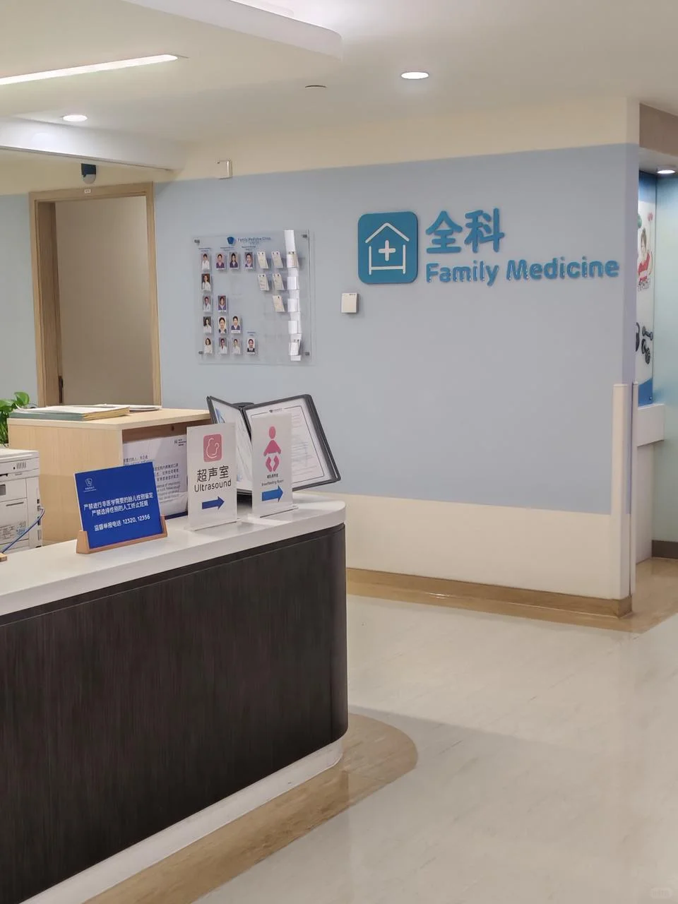 PLOG｜高效连轴转，拒绝暂停键｜工作日常