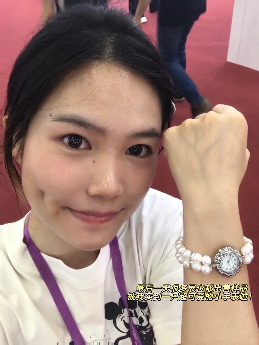 广交会翻译任务完成！！