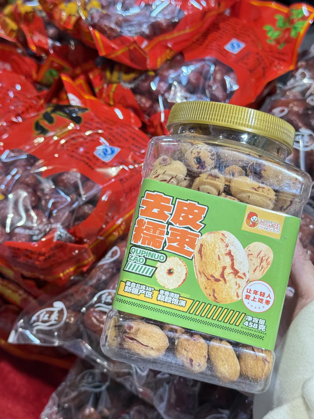 济南必逛展会！0元打卡全球好物