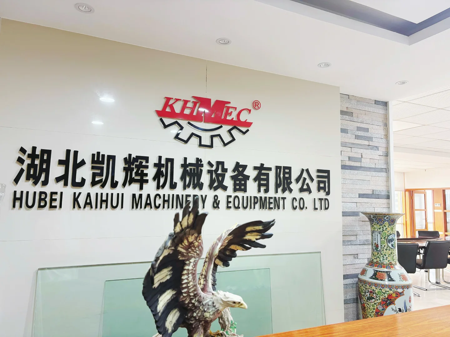 武汉有个超厉害的进出口公司