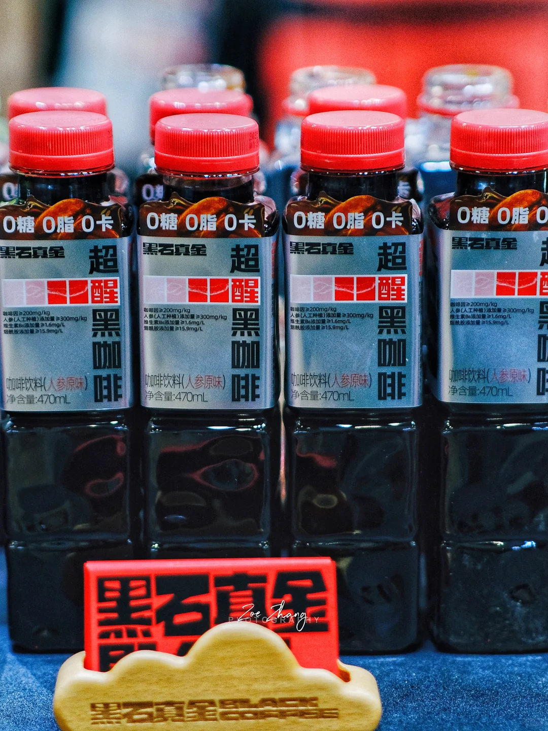 2025北京零售商品博览，免费逛吃+全球好物