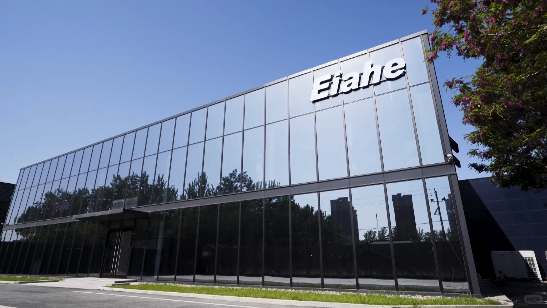 沧州怡和机械?包装界隐形大佬！