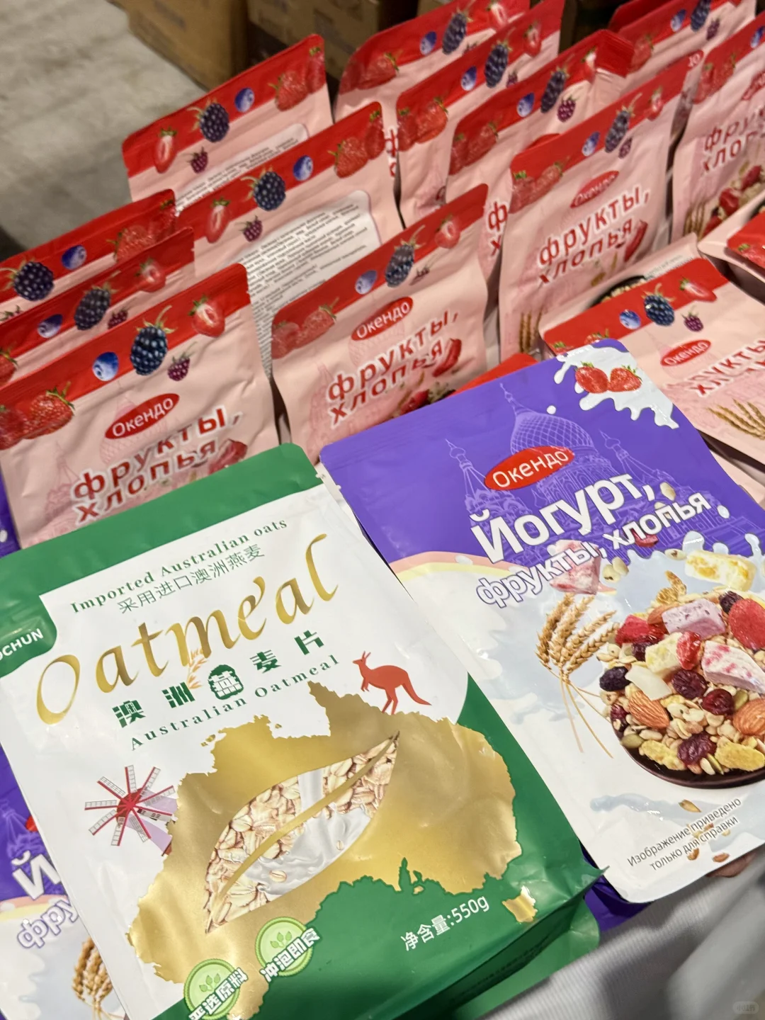 济南必逛展会！0元打卡全球好物