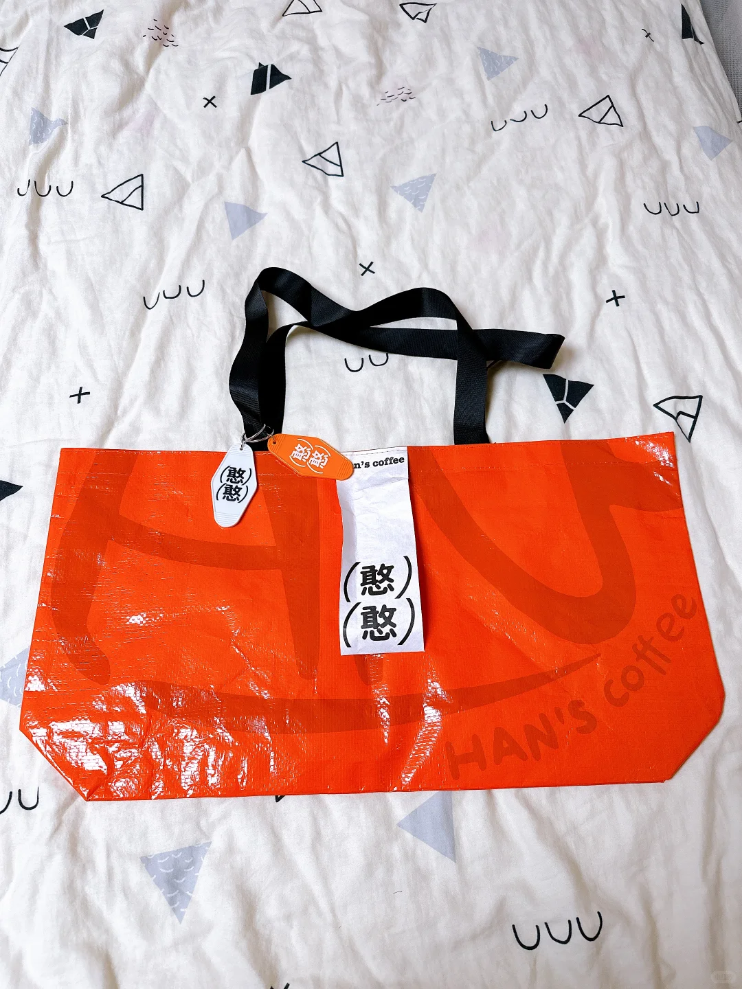 来吧！看看咖啡展薅羊毛都有啥！