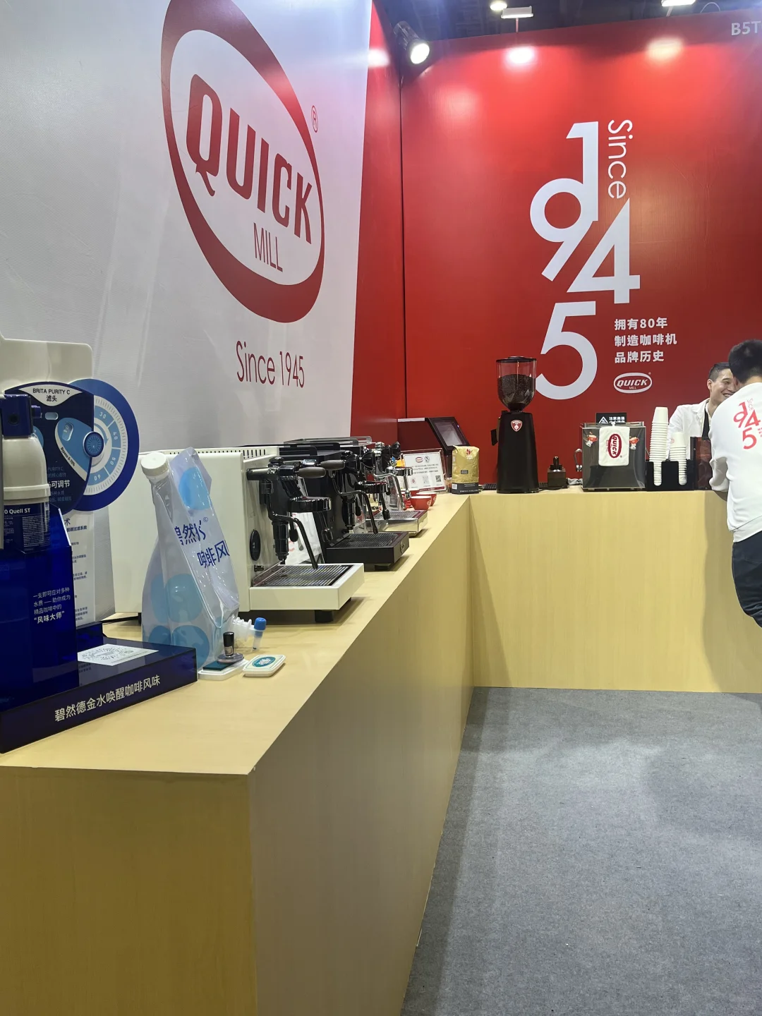 咖啡控来QuickMill展会现场