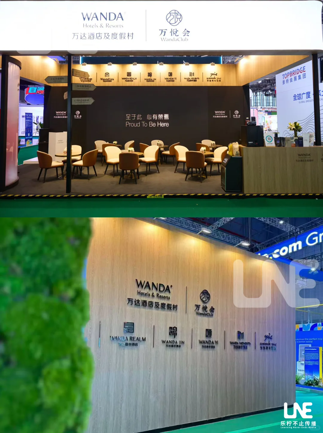 进博会展台设计搭建｜预算小也要把控好细节