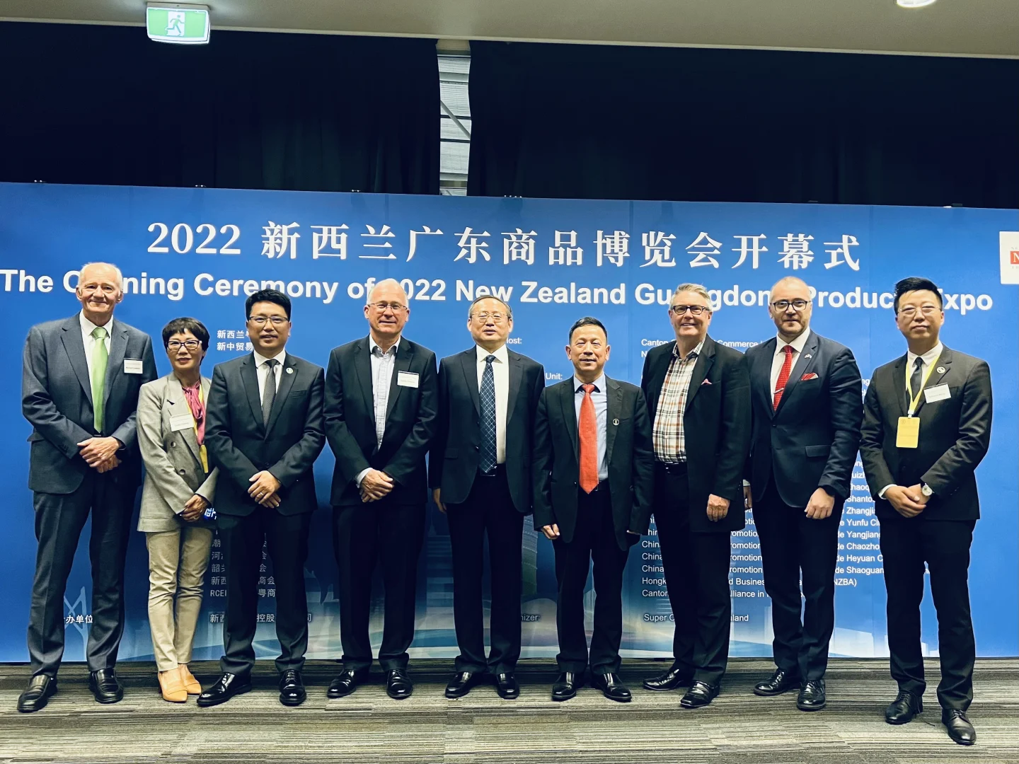 一定要去的新西兰展会！?