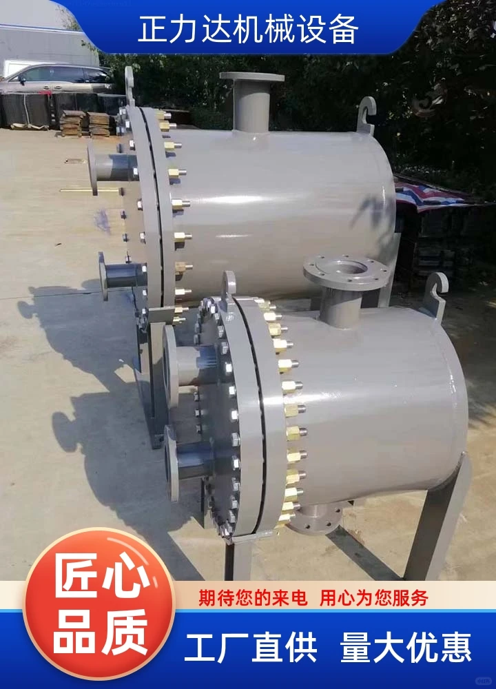 正力达管式换热器供应商使用寿命长，可按需