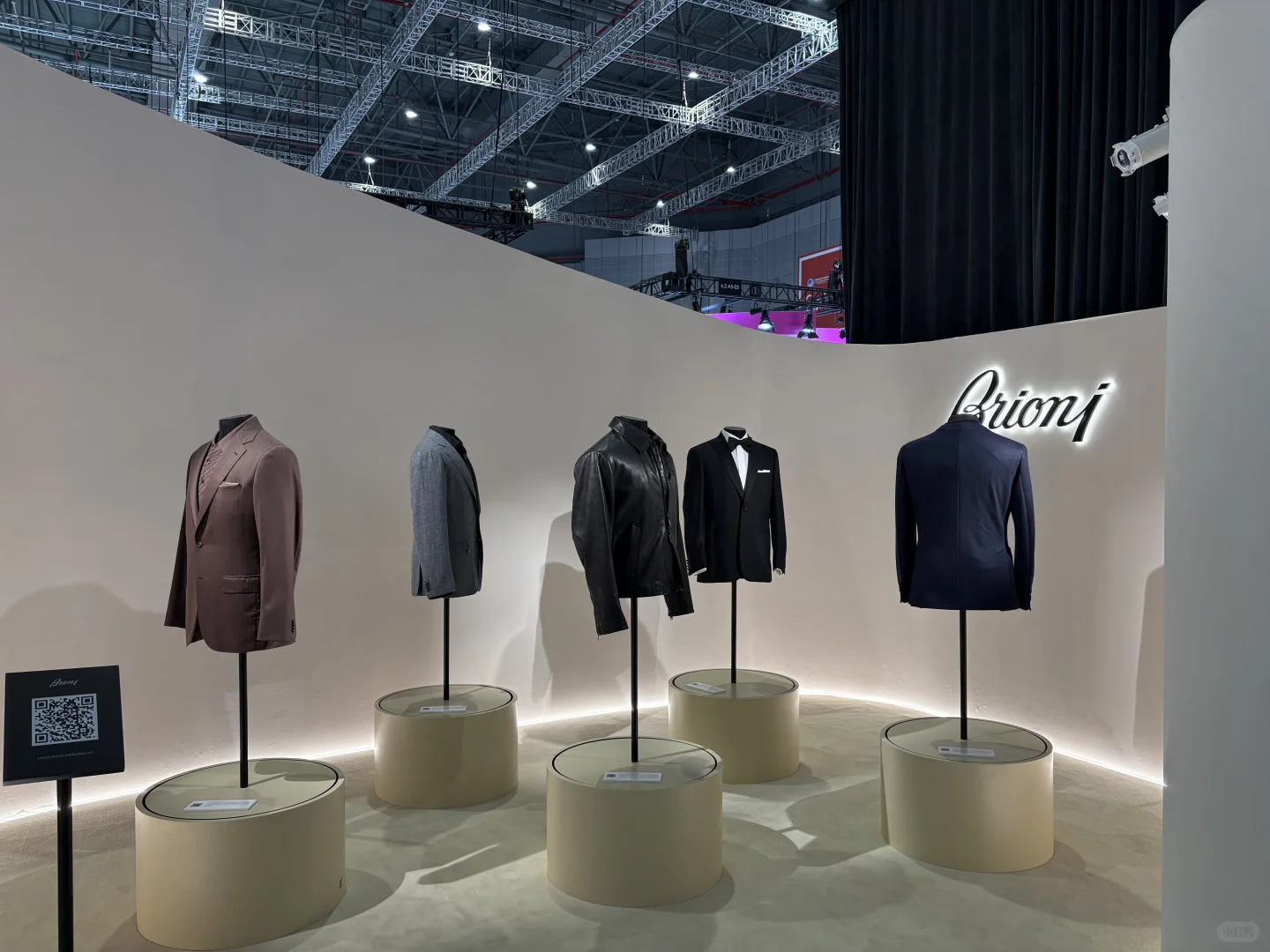 第八届中国国际进口博览会?