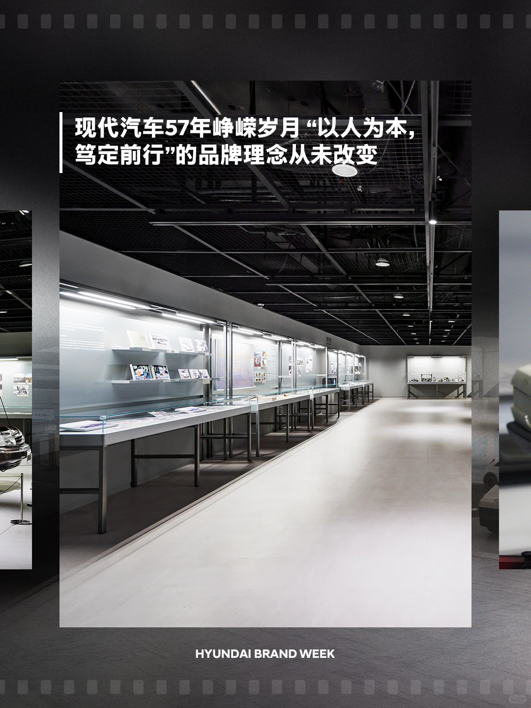 够拉风!这的工厂竟然可以生产速度!