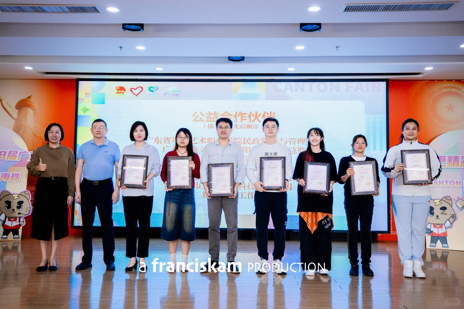 25广交会志愿服务结束 ? 拍了2.5T素材