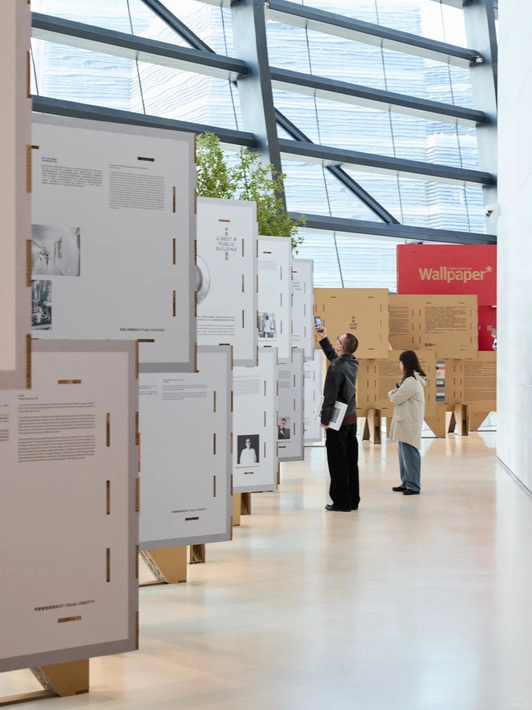 展陈的事儿｜观看？互动？材料回收？