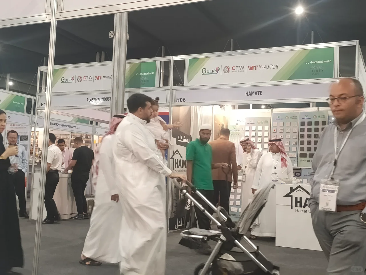 2024年沙特（达曼）贸易周&建材展