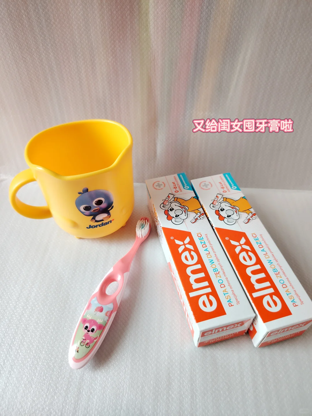 小红书70%流量在搜索|做好关键词布局♻️