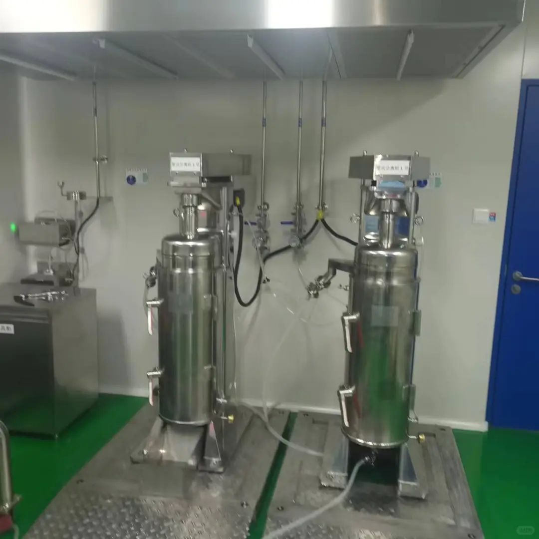 高速管式离心机