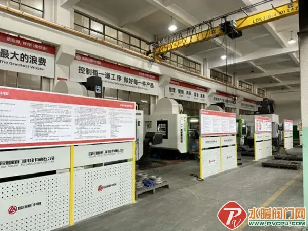 欧拉姆阀门以硬实力通过API认证复审