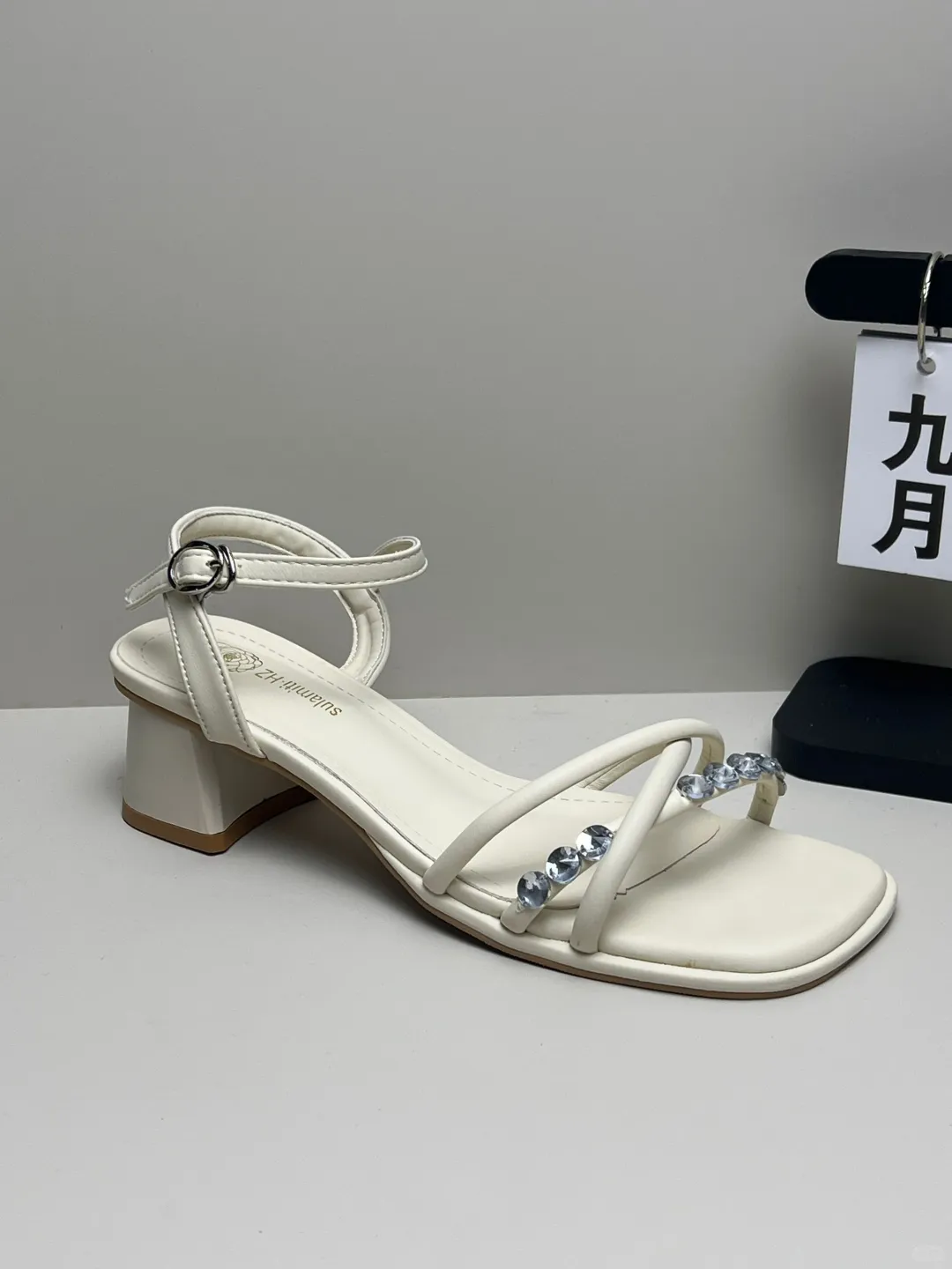 清全场22.9?包邮