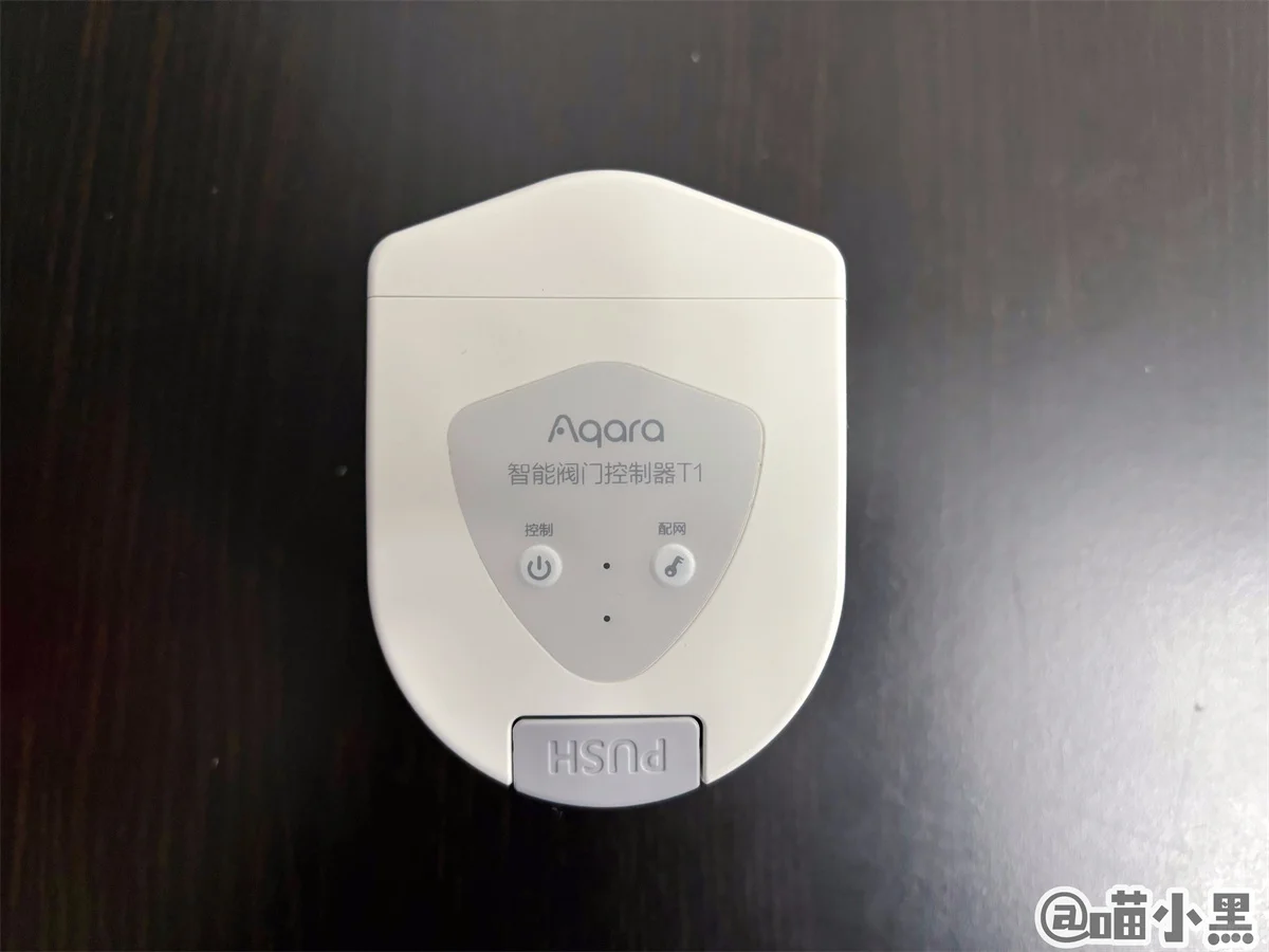 Aqara 智能阀门控制器 T1-开箱