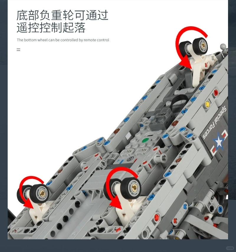 AI智能玩具世界的奇趣乐园