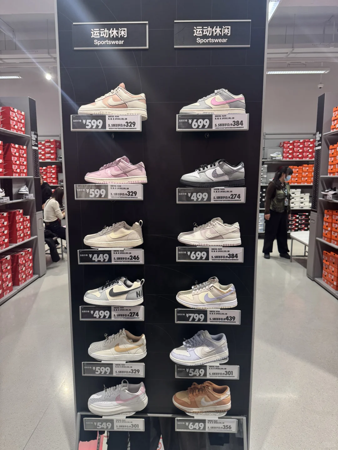 11?️21更耐克女鞋，店庆55折
