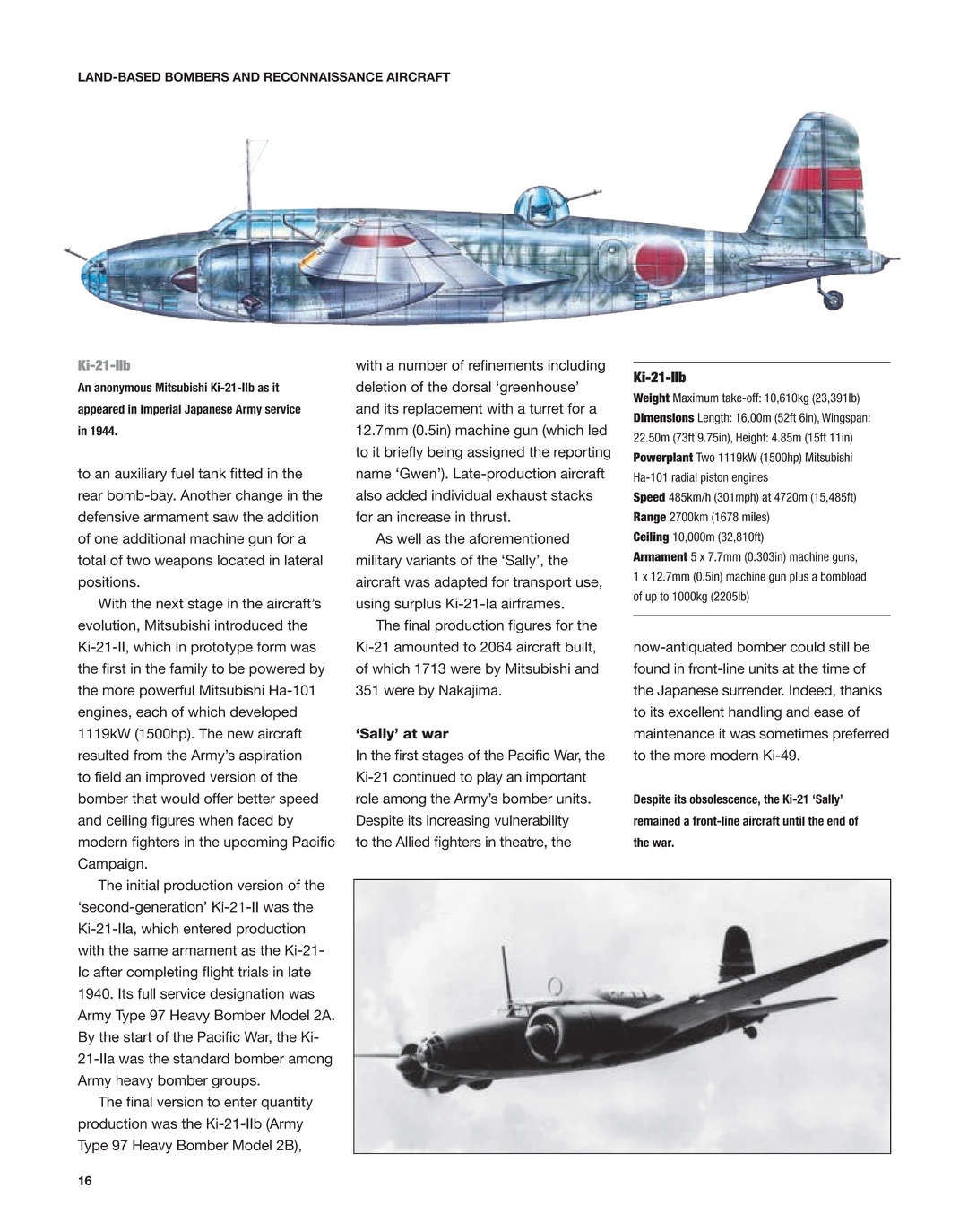 二战日本飞机：1937-1945年