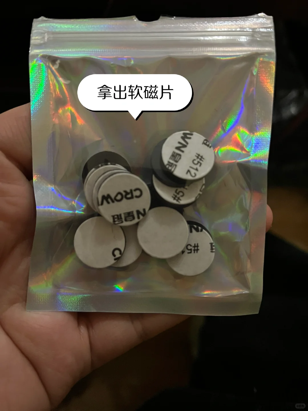 没用的手机壳还能这样用