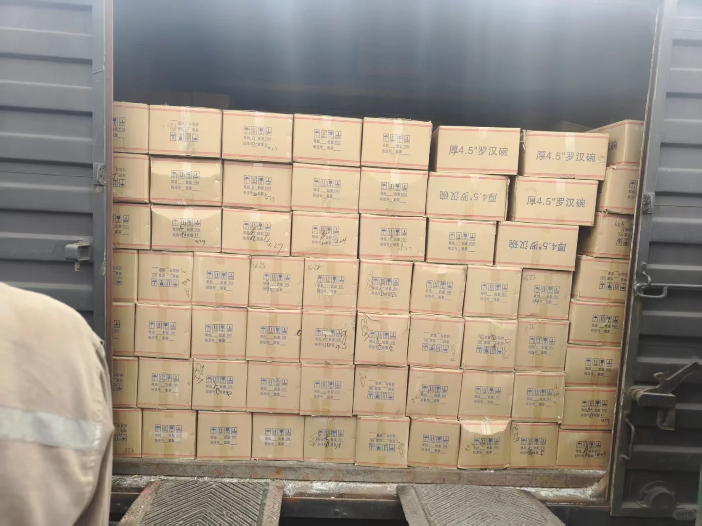 全国铁路车皮持续发货