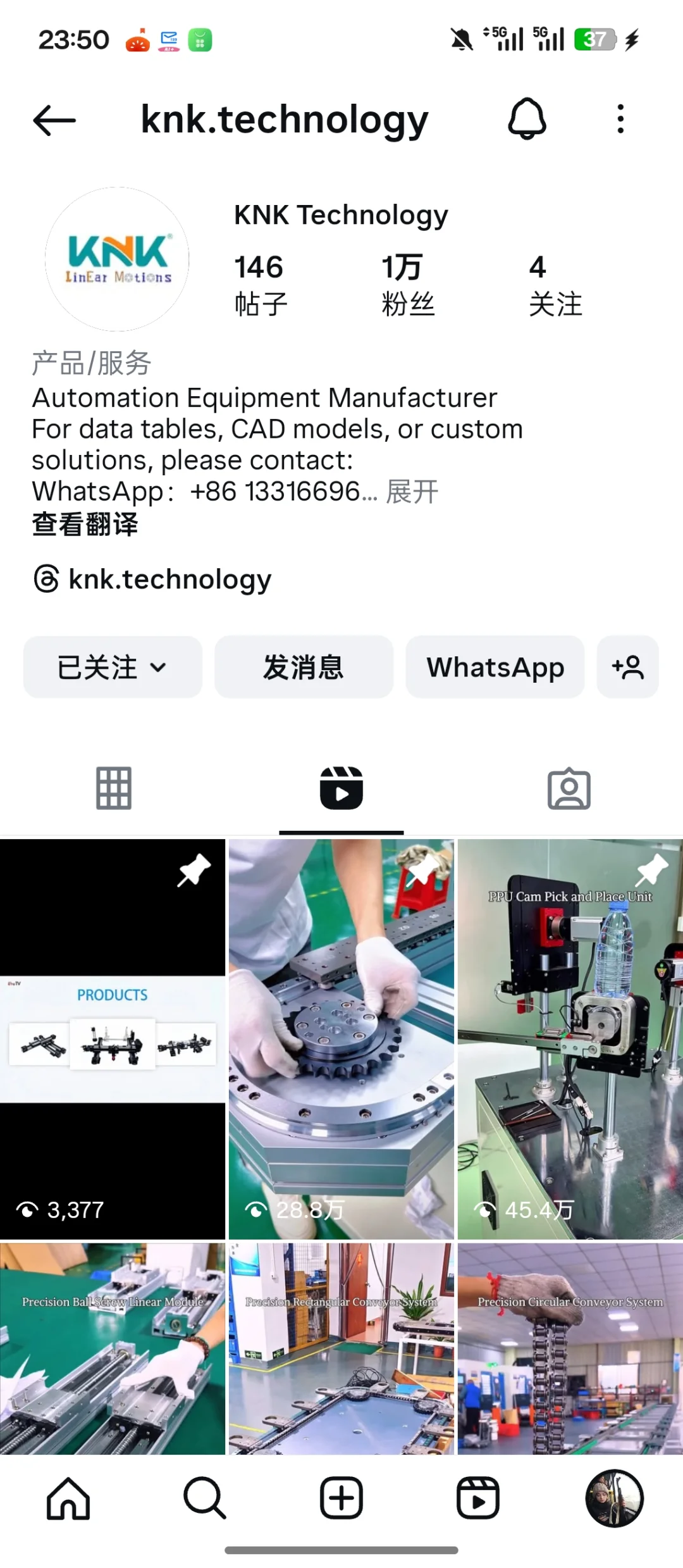 自动化设备在Ins上火了，0-1做了1w粉