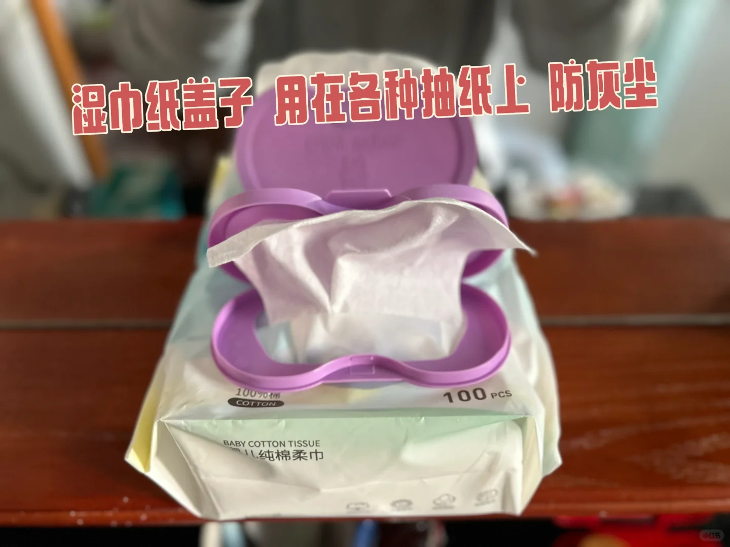 废物再利用 开启新价值！！