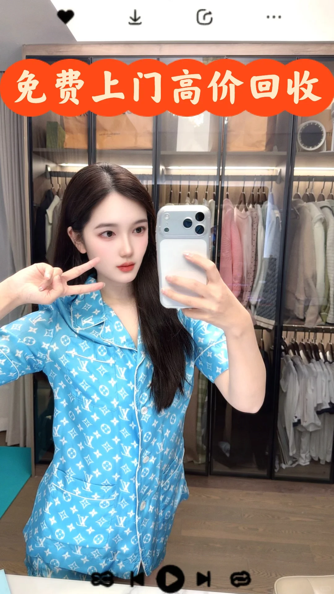 合肥奢侈品回收 包河区上门回收 包包都要?